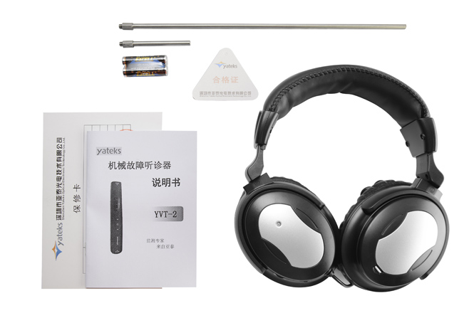 亞泰光電YVT系列機(jī)械故障聽診器是一款具有極高性價(jià)比的振動監(jiān)測儀器，它基于專家經(jīng)驗(yàn)，滿足現(xiàn)實(shí)的需要