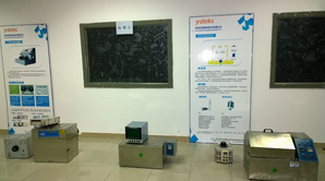 工程中心場(chǎng)地