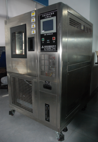 工程中心部分設(shè)備四