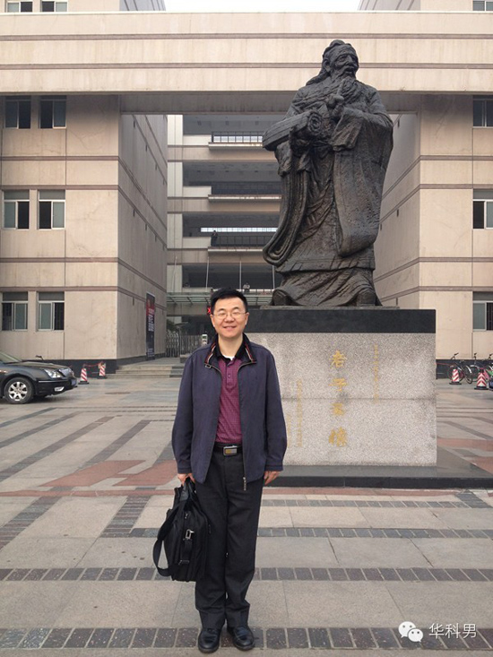 亞泰光電總經(jīng)理鄭翔先生