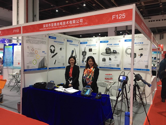 亞泰光電2016第二十一屆中國國際質量控制與測試工業(yè)展展臺