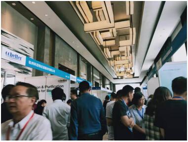 展會(huì)現(xiàn)場