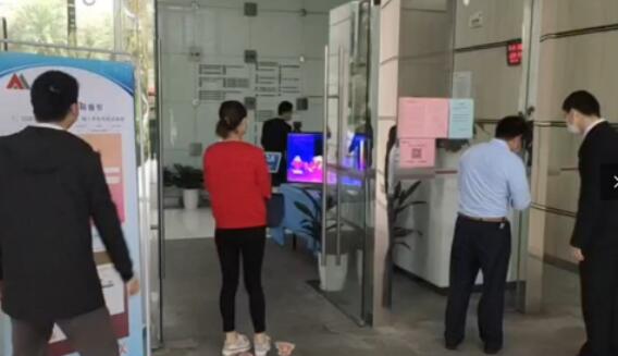 24小時(shí)不間斷測溫