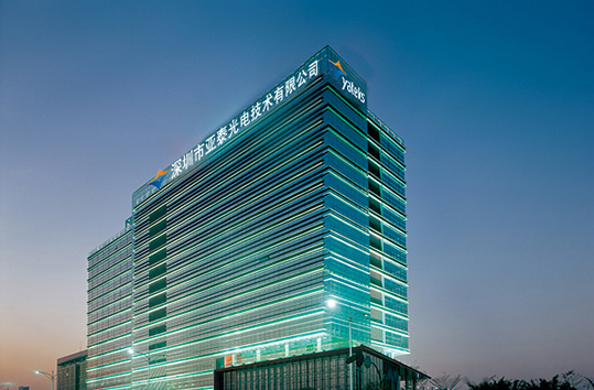 深圳市亞泰光電工業(yè)內(nèi)窺鏡始創(chuàng)于2003，做為國產(chǎn)內(nèi)窺鏡廠家知名品牌，亞泰光電專業(yè)致力于國產(chǎn)工業(yè)內(nèi)窺鏡，工業(yè)管道內(nèi)窺鏡、工業(yè)視頻內(nèi)窺鏡等研發(fā)、生產(chǎn)、銷售。