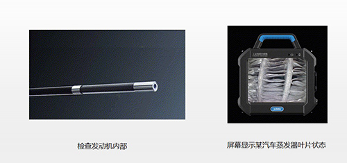 檢查發(fā)動機內(nèi)部 :屏幕顯示某汽車蒸發(fā)器葉片狀態(tài)